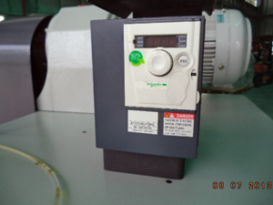 Feeding inverter+gear reducer